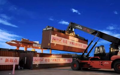 數一數二!前三季度西安地區進出口質效提升,增速名列副省級城市前茅!