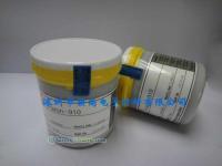 供應(yīng)進(jìn)出口導(dǎo)電銀漿價(jià)格_供應(yīng)進(jìn)出口導(dǎo)電銀漿廠家_世界工廠網(wǎng)產(chǎn)品信息庫