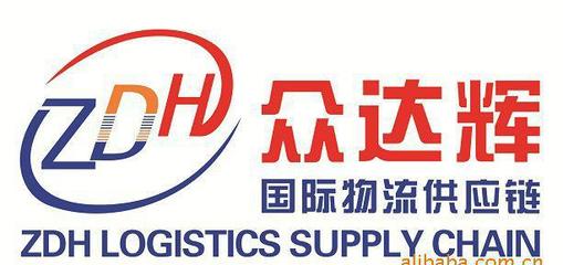 【舊生產(chǎn)線進(jìn)口代理|深圳報(bào)關(guān)代理|印刷機(jī)進(jìn)口代理.】價(jià)格_廠家_圖片