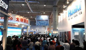 2009中國大連進(jìn)出口商品交易會(huì)開幕