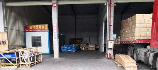 江門至緬甸全境物流專線 新會(huì)、臺(tái)山、開平、恩平、鶴山直達(dá)妙瓦底、仰光、瓦城公路汽運(yùn)服務(wù)