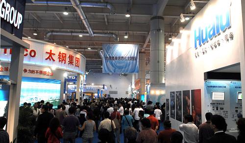 2009中國大連進出口商品交易會隆重開幕，共繪全球貿(mào)易新藍圖