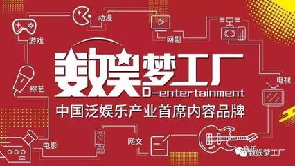 《這！就是街舞》 無臺本模式如何重塑網綜真人秀？專訪制作團隊與動漫開發(fā)探索