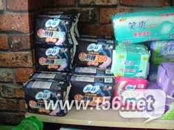 【清倉大處理】全新當(dāng)二手，日用百貨超值甩賣中！辦公家居、廚房衛(wèi)浴、生活收納應(yīng)有盡有，限時(shí)搶購不容錯(cuò)過！